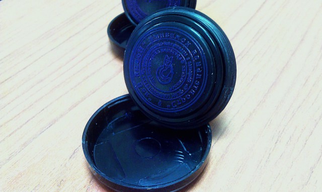 Печати по флэш-технологии (красконаполненные)